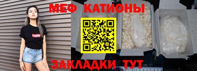 альфа пвп VHQ Шахты