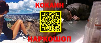 альфа пвп VHQ Шахты