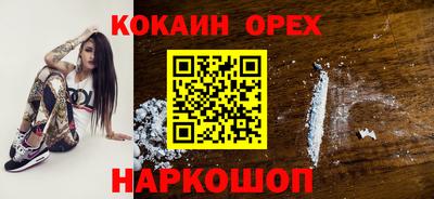 альфа пвп VHQ Шахты