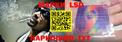 mdpv Шебекино