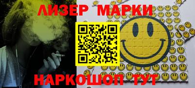 mdpv Шебекино
