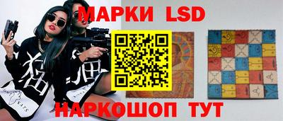 бошки Шелехов