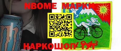 mdpv Шебекино