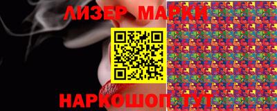 mdpv Шебекино