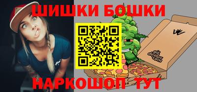 альфа пвп VHQ Шахты