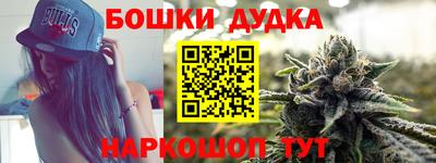 альфа пвп VHQ Шахты