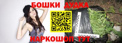 mdpv Шебекино