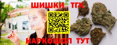 альфа пвп VHQ Шахты