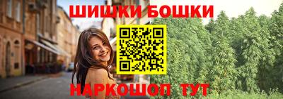 mdpv Шебекино