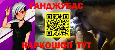 альфа пвп VHQ Шахты