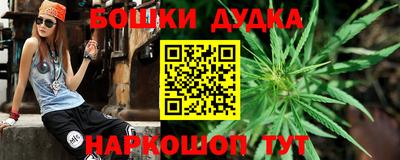 альфа пвп VHQ Шахты
