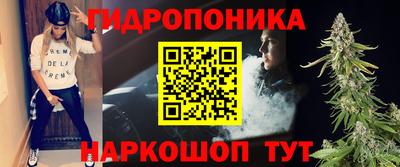 альфа пвп VHQ Шахты