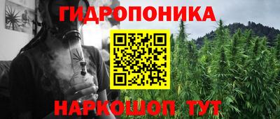 альфа пвп VHQ Шахты