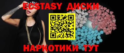 mdpv Шебекино