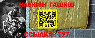 альфа пвп VHQ Шахты