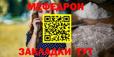 альфа пвп VHQ Шахты