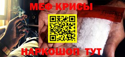 альфа пвп VHQ Шахты
